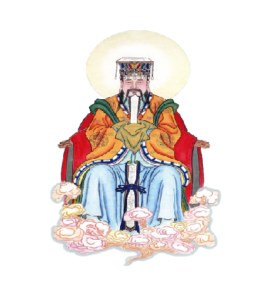 玉皇大帝尊像